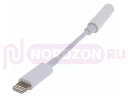 Кабель переходник с iPhone 7 на AUX гнездо 3,5 мм 1 м