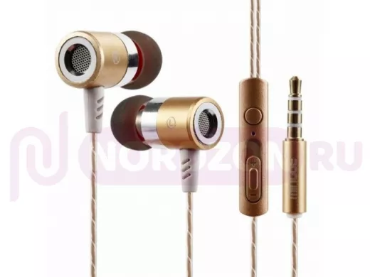 Гарнитура  Mingge M13 наушники вакуум