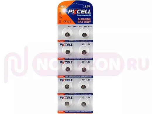Элемент питания AG1  PKCELL AG1-10B тип - LR60(AG1) 10 шт в блистере AG1-10B