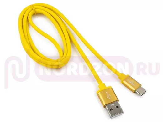 Шнур USB / Type-C Cablexpert CC-S-USBC01Y-1M, AM/Type-C, серия Silver, длина 1м,желтый, блистер, 2,0