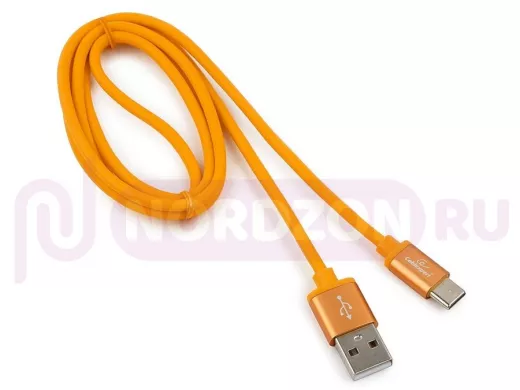 Шнур USB / Type-C Cablexpert CC-S-USBC01O-1M, AM/Type-C,серия Silver,длина 1м,оранжевый,блистер,2,0