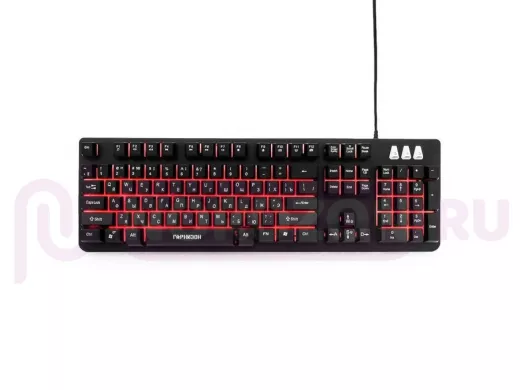 Клавиатура проводная Гарнизон GK-300G,USB,металл,3подсветки,черный,антифант.мех,игровая