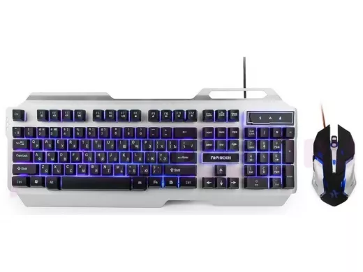 Проводной комплект клавиатура+мышь Гарнизон GKS-510G, металл, подсветка,код 