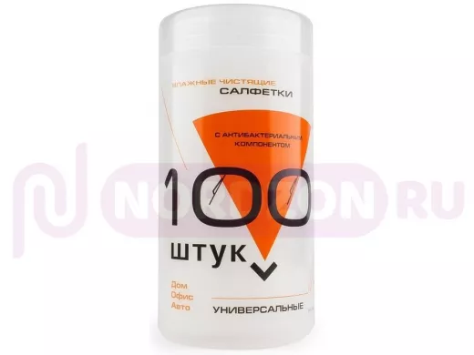 KBU-100 Салфетки для комп. техники в банке, 100 шт. KBU-100
