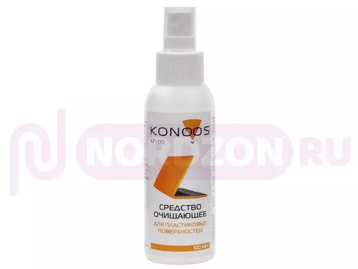 Средство очищающее для пластиковых поверхностей Konoos (арт. КP-100), 100 мл KP-100