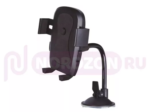Автодержатель  TDS TS-CAA28 (для сотовых) автомобильный держатель крепление на стекло (Орбита AV-66)