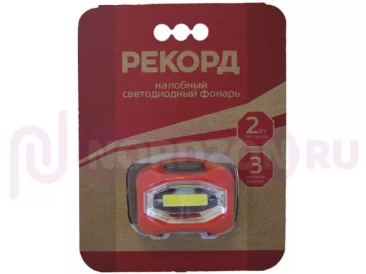 Фонарь налобный  РЕКОРД  SH-350 (3*R03) 2W  рассеянный свет, 150 лм