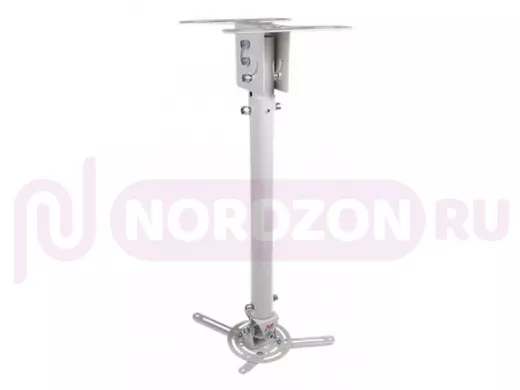 Кронштейн NBT718-2  для проэктора потолочный, нагрузка 13 кг, от потолка 53-83 см. С наклоном и пово