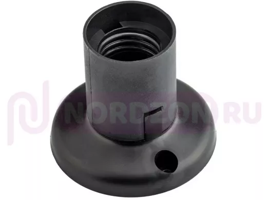 Патрон E27 потолочный гладкий черный