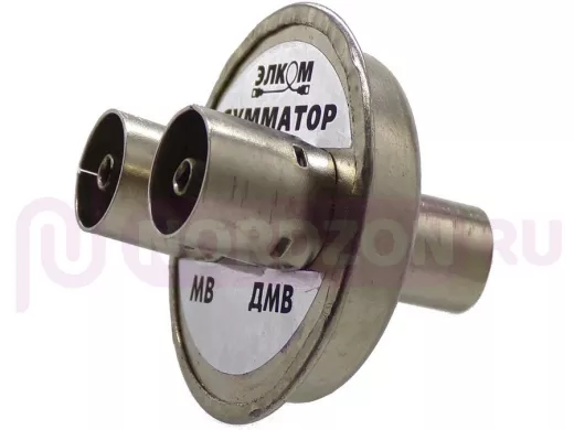 Сумматор телевизионный СТ-7 Elcom   МВ/МВ