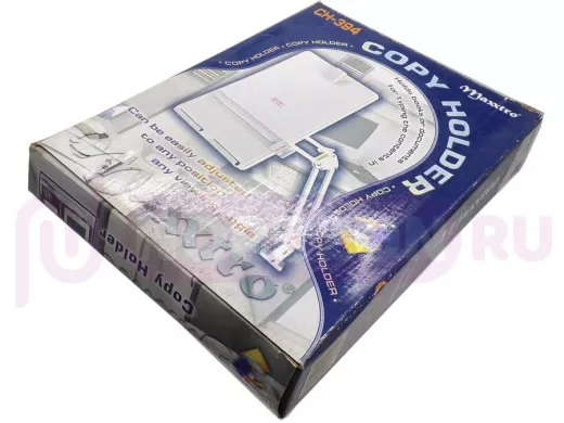 Держатель бумаг на струбцине чёрный  CH-394-B