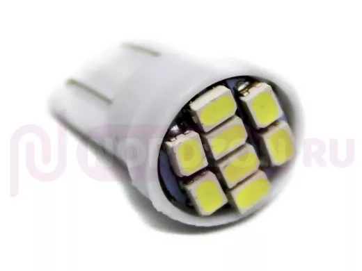 Лампа LED 12V для АВТО (цоколь T10) белая ( 8 LED, 3528)