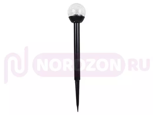 Садовый светильник на солнечной батарее (SLR-GP-60)  LAMPER