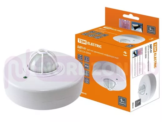 Датчик движения TDM потолочный ДДП-01 1100Вт, 5-480с, 2-8м, 5+Лк, 120(сбоку) и 360(сверху)гр, IP33