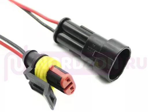 Водонепроницаемый разъем 2Р.1,5 с проводами 60 мм.