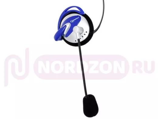 Гарнитура полноразмерная, Gembird Net-201 ( наушники с микрофоном ) Maxxtro моно, на ухо, металлик