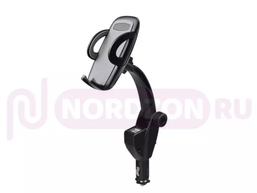 Автодержатель  OLESSON HC-006  ЗУ авто