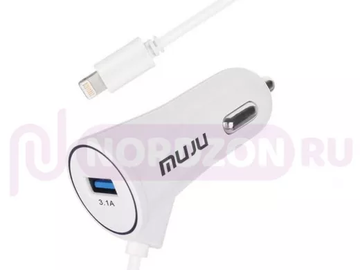 Автомобильное зарядное устройство на 1 гнездо USB