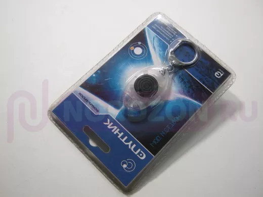 Фонарь-брелок " Спутник " MOD NCT169H