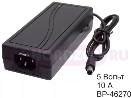Блок питания  5 Вольт 10 А  