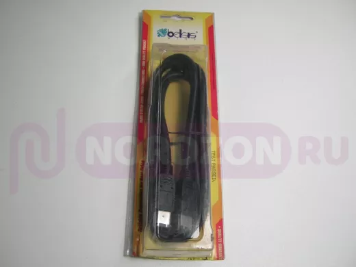 BW1245 Мультимедийный кабель 