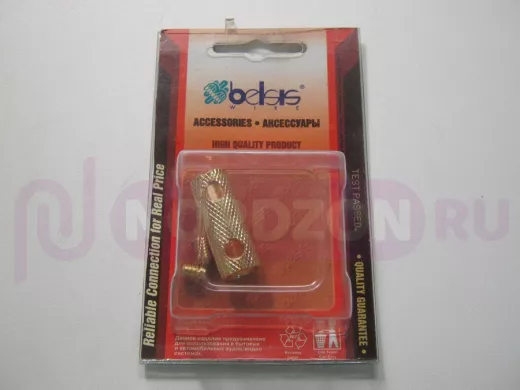 BW4289 Муфта силовая. Исп. с кабелем до 8GA (6mm2).