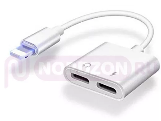 Переходник TDS GL-033 (штекер Lightning-2 гнезда Lightning)