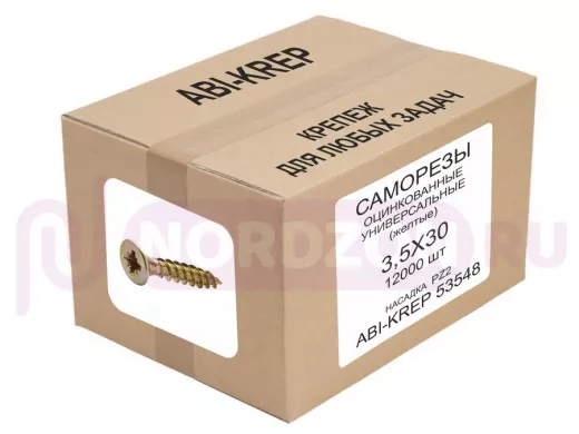 Саморезы универсальные оцинкованные  3,5х 30 жёлтые (    1шт) "ABI-KREP 53548" Pozi PZ 1,27г