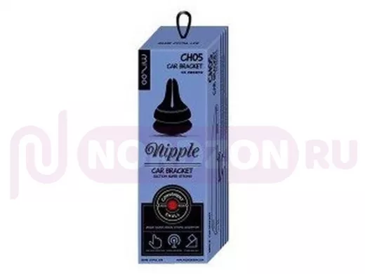 Автодержатель  Mizoo CH05, в дефлектор, присоска, чёрный