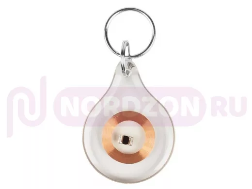 Электронный ключ (брелок прозрачный) 125 kHz формат Em-Marin индивидуальная упаковка 1 шт.