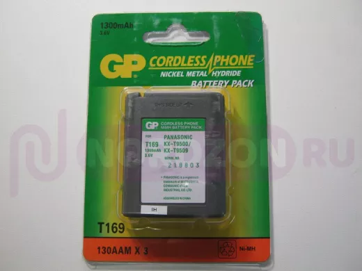 Аккумуляторы  GP T-169 (1300mA 3.6V)