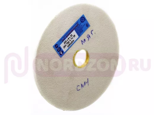 Круг шлифовальный 200х8х32 25A F80 k 7v 35  СМ1 (мягкий)  3350об/сек для круглошл.станка 