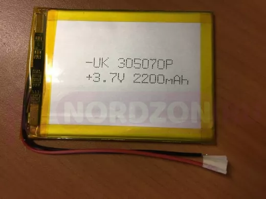 Аккумулятор универсальный 3/50/70мм (3.7v) 2200mAh