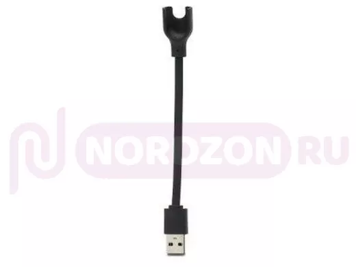 Зарядное устройство для фитнес-браслета M!2 Band чёрное