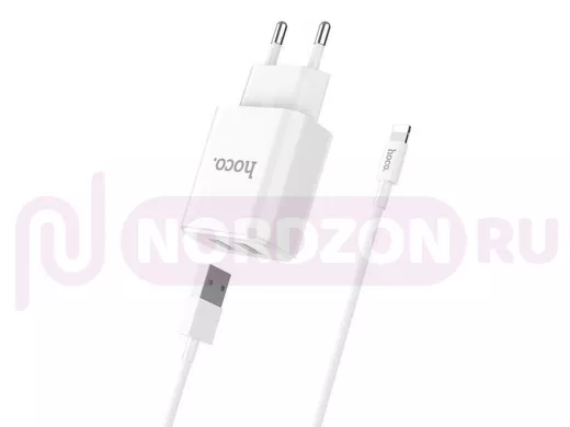 Зарядное устройство Lightning  HOCO C62A iOS  (5B, 2100mA)