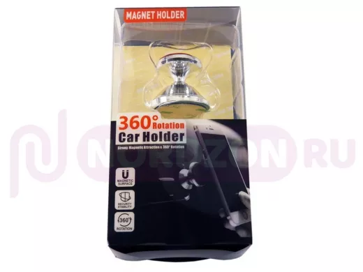 Автодержатель  магнитный, серебро (016)