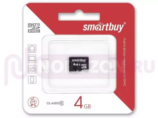 Карта памяти  micro SDHC    4GB  Smartbuy class 10, без адаптера
