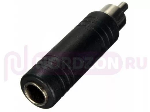 Переходник RCA-штекер / 6,3мм-гнездо  (пластик)