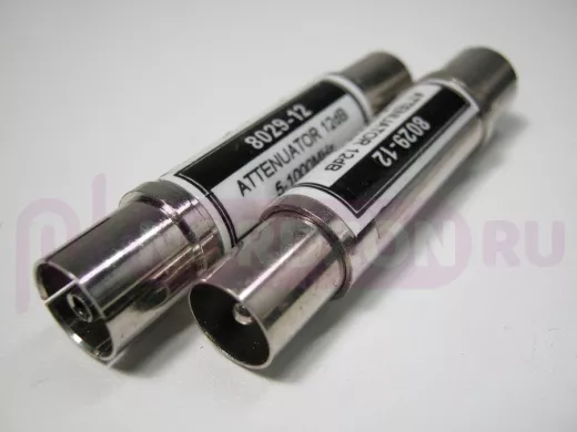 8029/12 аттенюатор 12dB  ТВ штекер / ТВ гнездо