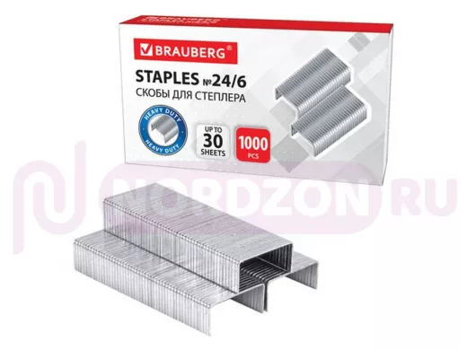 Скобы для степлера №24/6, 1000 штук, "BR-71420", до 30 листов