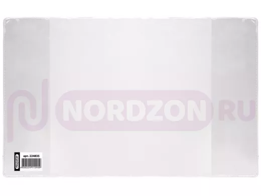 Обложка ПВХ  дневника в жест.переп. и учеб. мл.класс прозр 