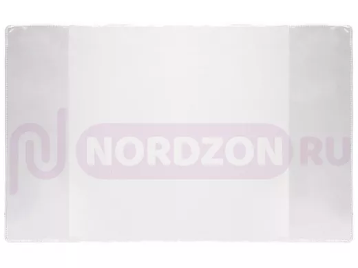 Обложка ПВХ  д/тетради и дневника прозрачная 