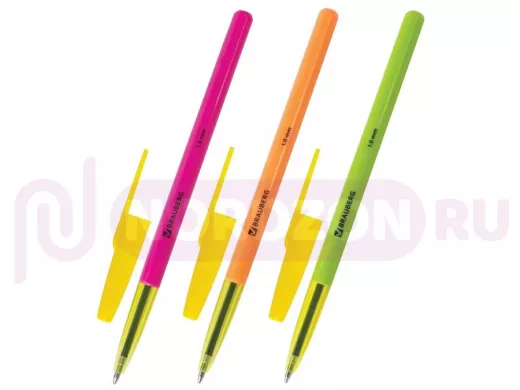 Ручка шариковая 