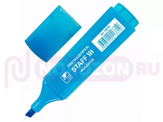 Текстовыделитель 