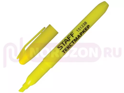 Текстовыделитель 