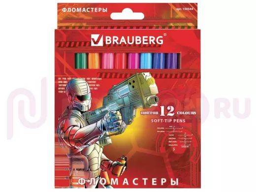 Фломастеры 