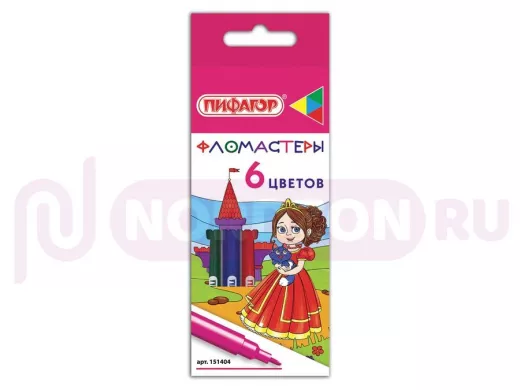 Фломастеры 