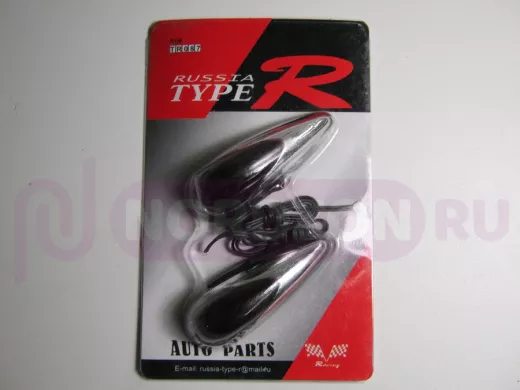 Габаритники 087 P фиолетовые 