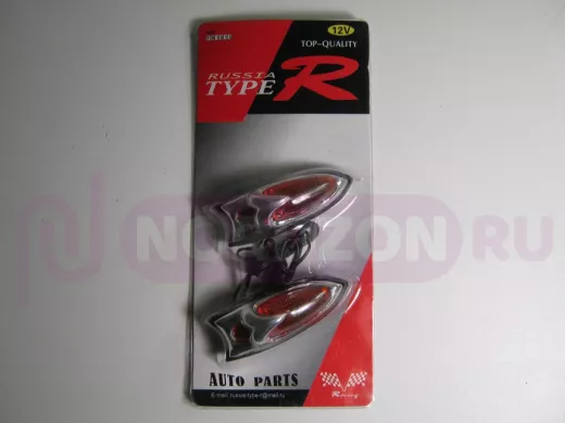 Габаритники 1015 Y желтые 