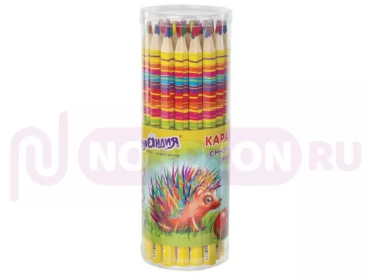 Карандаш с многоцветным грифелем 